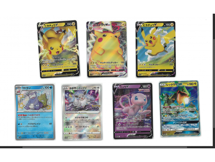 including Pikachu S8a 020/028, S8b 046/184, &amp; S8b 045/184, Rayquaza SM12a 100/173, Mew S12a 053/172, Radiant Eevee S10b 0